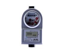 Prepaid Smart Water Meter