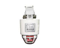 Overhead Power Line Fault Indicator