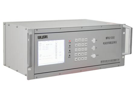 Power Quality Analyzer